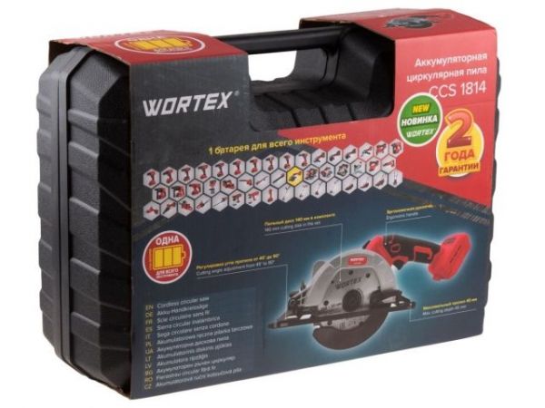 Циркулярная пила WORTEX CCS 1814 в чем. ALL1 XLT SET БЕСЩЕТ., 18 В, до 45 мм, 1х4 А*ч, з/у(140х20 мм, рез под углом 45)