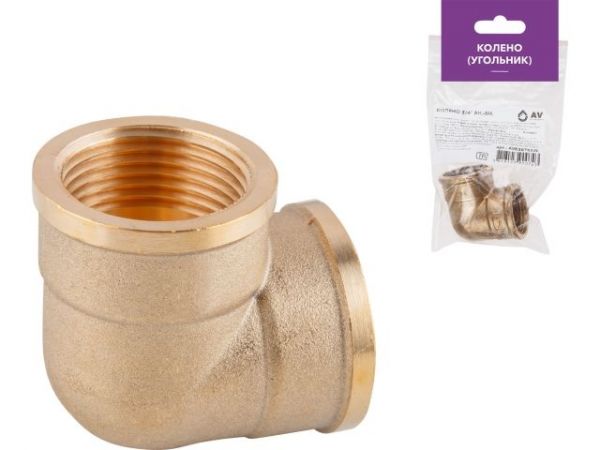 Колено 3/4' вн.-вн., AV Engineering (инд. упак.)
