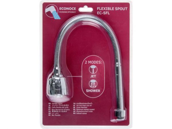 Излив гибкий с двухрежимной лейкой для смесителя, ECONOCE(Диаметр подключения 3/4')