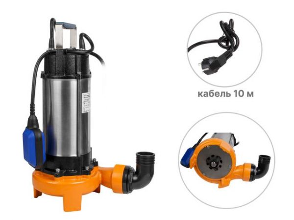 Насос погружной фекальный Marvel CD 1.3 A&P(1300 Вт, 18000 л/ч, 12,1 м, с измельчителем)