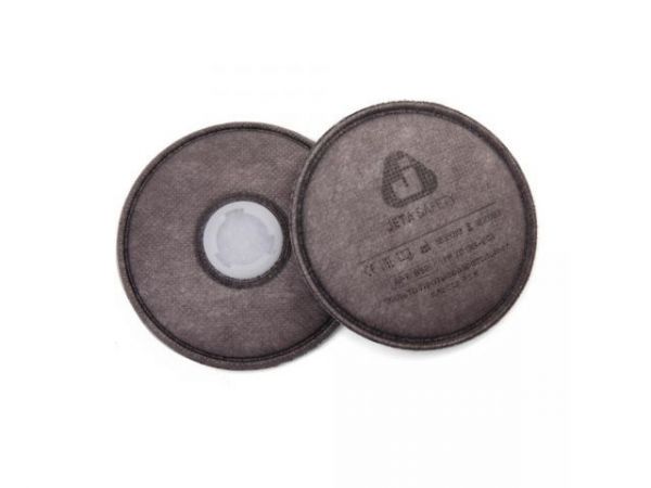 Фильтр Jeta Safety 5521 (2 шт. в уп.)(Для защиты от пыли и аэрозолей класса  Р3 R.Товар  продается в упаковке по 2шт)