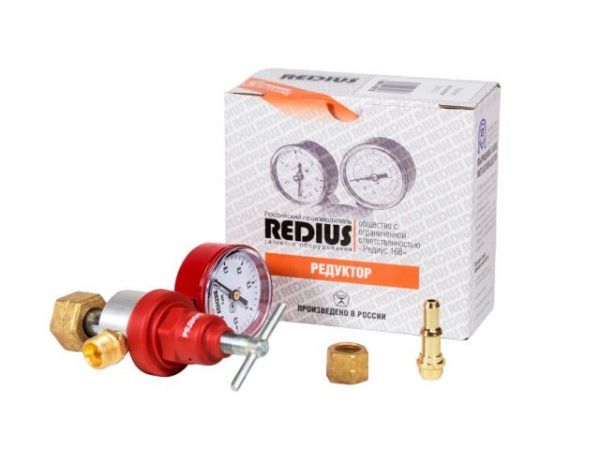Редуктор пропановый БПО-5-3 (5м3/ч; 2,5/0,3 МПа) в коробке (ООО 'РЕДИУС 168')(в коробке)