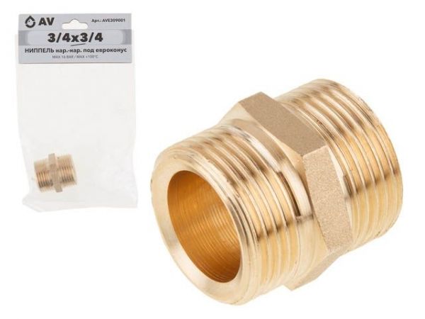 Ниппель под евроконус 3/4' нар.-нар., AV Engineering (инд. упак.)(Латунь, макс.  16 бар, макс.  100 °С)