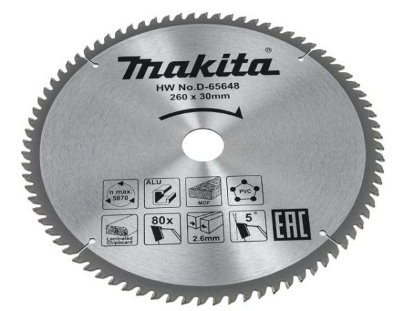 Диск пильный универсальный STANDART 260X30X2.6X80T Makita