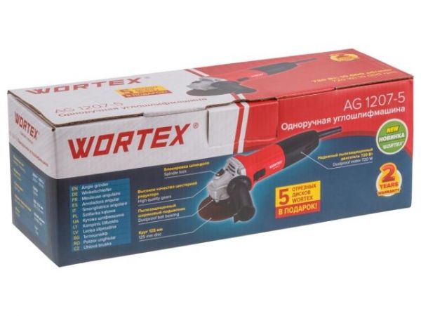 Одноручная углошлифмашина WORTEX AG 1207-5 в кор. 720 Вт, 125 мм, 10 000 об/мин(Пылезащита двигателя и подшипника, 5 отрезных кругов в ПОДАРОК!)