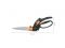 Ножницы для травы GS42 FISKARS